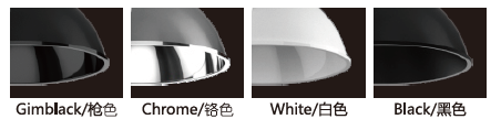 HGD 00110R Details 2